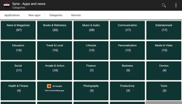 Syrian apps and games android App screenshot 0
