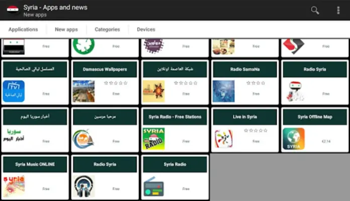Syrian apps and games android App screenshot 1